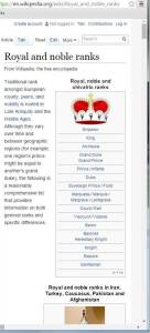 British-Royal-Ranks